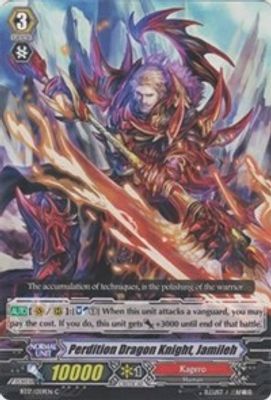 Perdition Dragon Knight, Jamileh