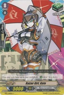 Raizer Girl, Kate