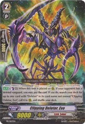 Clipping Deletor, Evo