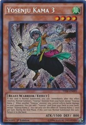 Yosenju Kama 3