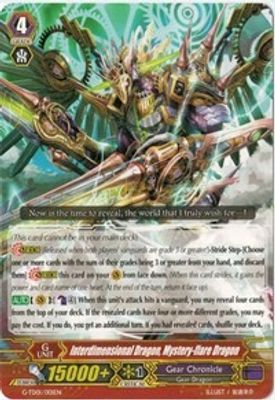 Interdimensional Dragon, Mystery-flare Dragon