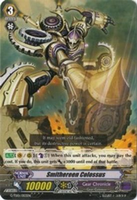 Smithereen Colossus