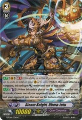 Steam Knight, Ubara-tutu