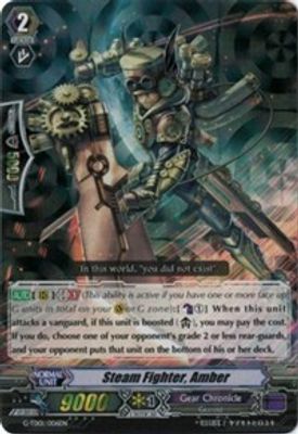 Steam Fighter, Amber (Foil)