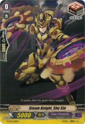 Steam Knight, Shu Sin