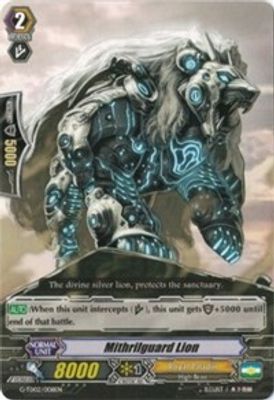 Mithrilguard Lion