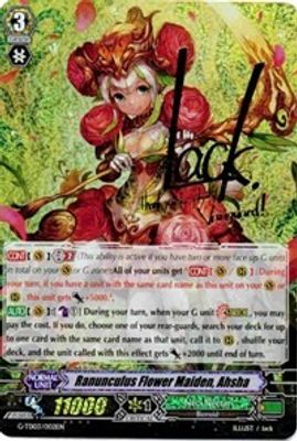 Ranunculus Flower Maiden, Ahsha (Signed Foil)