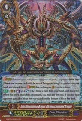 Interdimensional Dragon, Chronoscommand Dragon