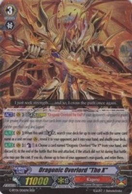 Dragonic Overlord 