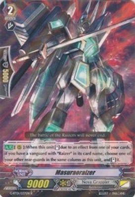 Masuraoraizer