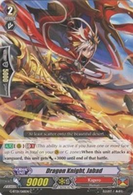 Dragon Knight, Jabad