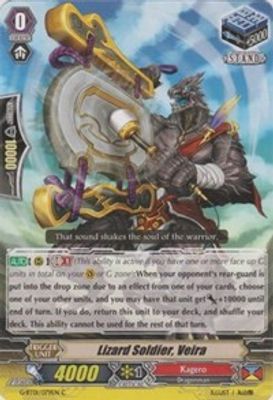 Lizard Soldier, Veira