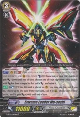 Extreme Leader Mu-sashi
