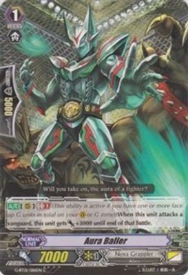 Aura Baller