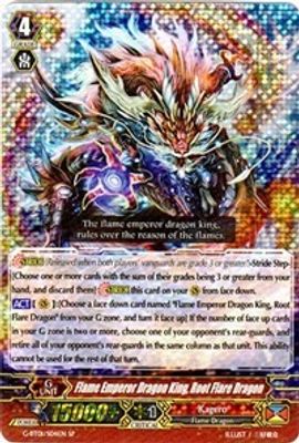 Flame Emperor Dragon King, Root Flare Dragon SP
