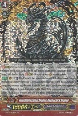 Interdimensional Dragon, Ragnaclock Dragon SP