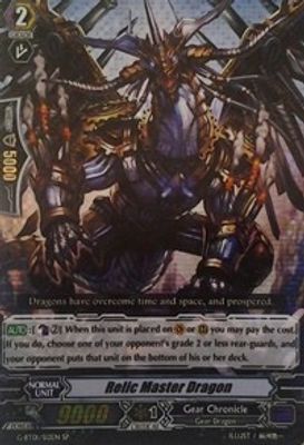 Relic Master Dragon (SP)