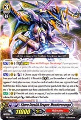 Shura Stealth Dragon, Mandoracongo