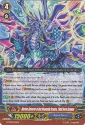 Marine General of the Heavenly Scales, Tidal Bore Dragon