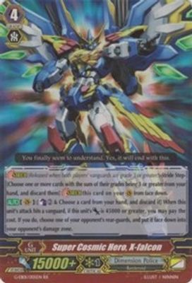 Super Cosmic Hero, X-falcon