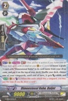 Dimensional Robo, Daijet