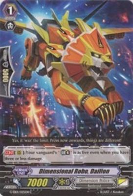 Dimensional Robo, Dailion
