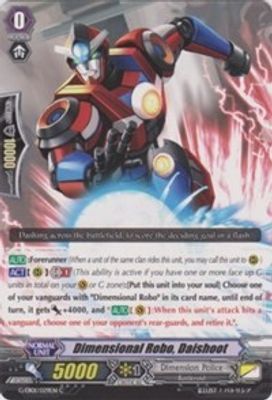 Dimensional Robo, Daishoot