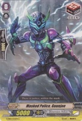 Masked Police, Guunjoe