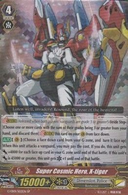 Super Cosmic Hero, X-tiger (SP)