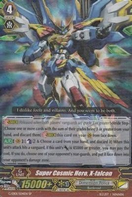Super Cosmic Hero, X-falcon (SP)