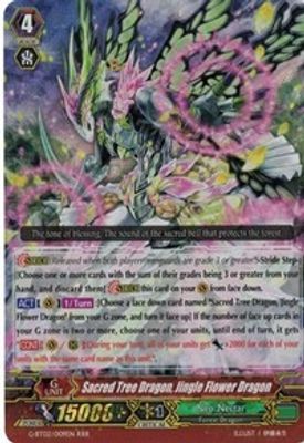 Sacred Tree Dragon, Jingle Flower Dragon
