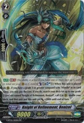 Knight of Refinement, Benizel