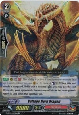 Voltage Horn Dragon