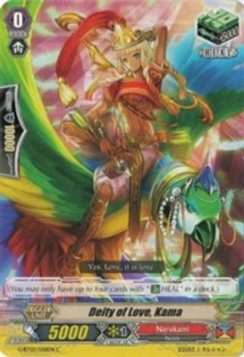 Deity of Love, Kama