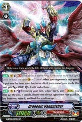 Dragonic Vanquisher (SP)