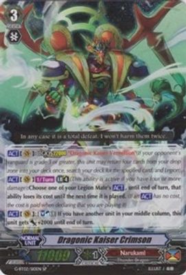 Dragonic Kaiser Crimson (SP)