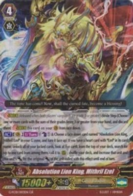 Absolution Lion King, Mithril Ezel