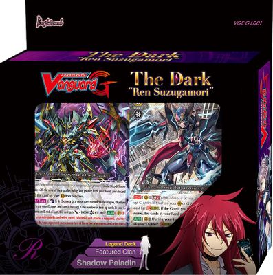 G-Legend Deck Vol.1: The Dark 