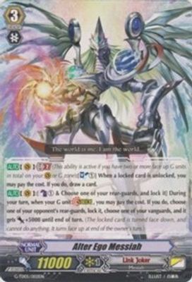Alter Ego Messiah