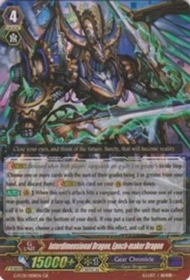 Interdimensional Dragon, Epoch-maker Dragon