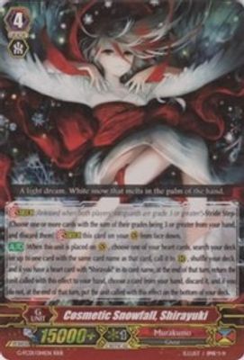 Cosmetic Snowfall, Shirayuki