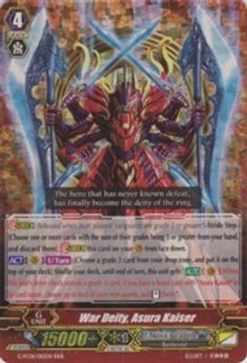 War Deity, Asura Kaiser