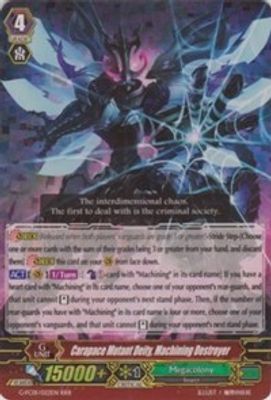 Carapace Mutant Deity, Machining Destroyer
