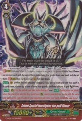 School Special Investigator, Leo-pald Chaser