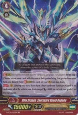 Holy Dragon, Sanctuary Guard Regalie