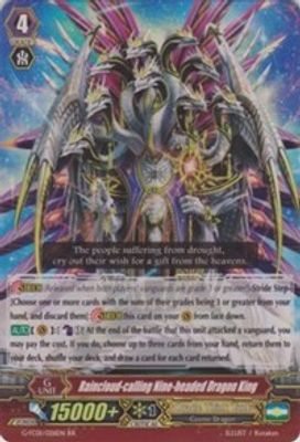 Raincloud-calling Nine-headed Dragon King