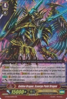 Golden Dragon, Scourge Point Dragon