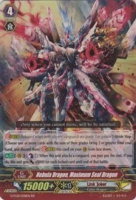 Nebula Dragon, Maximum Seal Dragon
