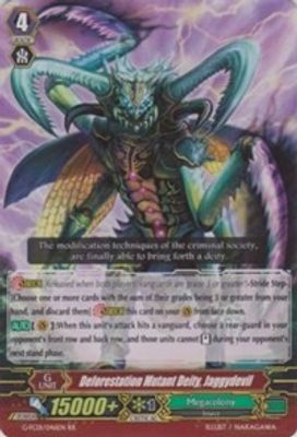 Deforestation Mutant Deity, Jaggydevil