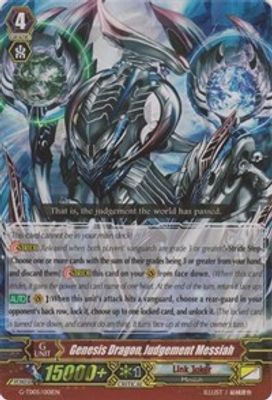 Genesis Dragon, Judgement Messiah RRR